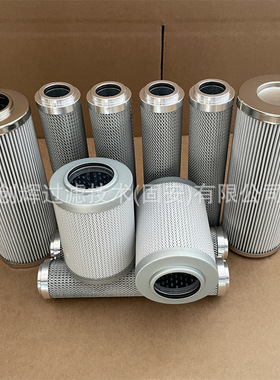 926837Q泵车液压油滤芯