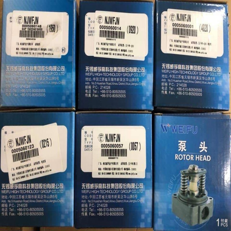 国产优质泵头 0005060148 南京威孚金宁 1950泵头  原厂现货供应