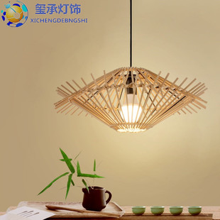 中式 风餐厅吧台客厅书房工艺竹编创意鸟巢藤艺灯饰 竹艺吊灯田风格