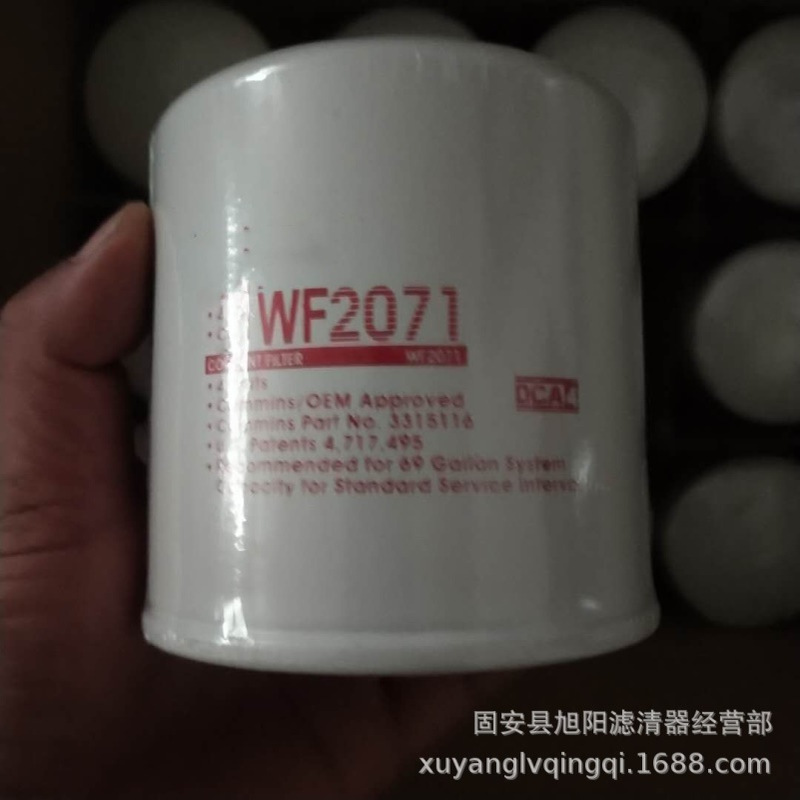 供应WF2071 WF2022 WF2073 WF2018 WF2165 WF2162 水滤芯