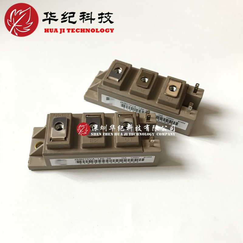 1MBI100U4F-120L-50 1MBI150U4F-120L-50 1MBI200U4F-120L-50 IGB