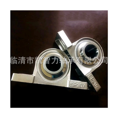 SUCP208  SUCP209  SUCP210 SUCP211不锈钢立式外球面轴承