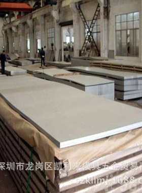 53Cr21Mn9Ni4N耐热不锈钢板S31000不锈钢厚板SUH330不锈钢板