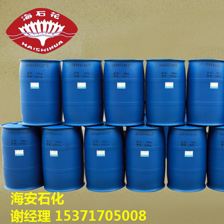 吐温80 聚山梨酯T-80  TWEEN-80 增溶剂 CAS#:9005-65-6