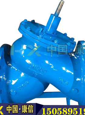 JHL DYH41H JLH41X三合一多功能止回阀  止回阀