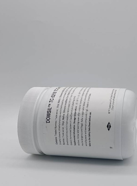 TC-5218 导热硅脂电脑CPU1KG