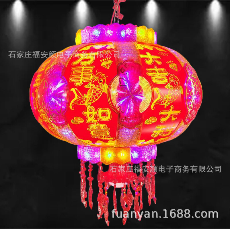 23新款走马灯笼led旋转七彩发光流水灯笼春节新年大门口厂家批发