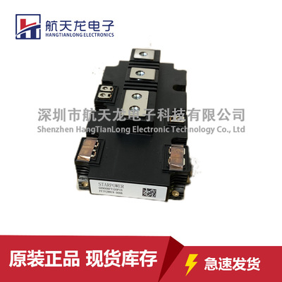 GD900HFT120P1S GD900HFL120P1S GD450HFT120P1S模块IGBT