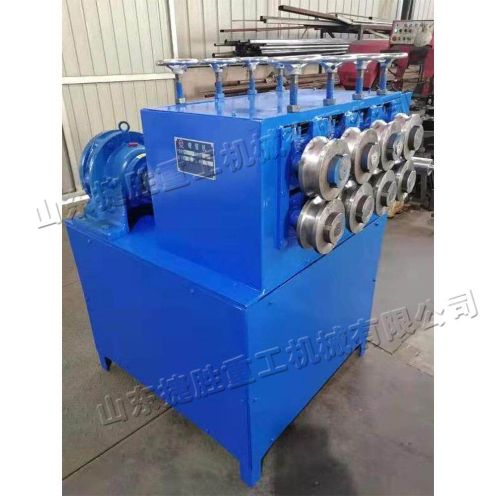 小型金属管材压方机 圆形管缩方形弯管机 家具装饰方管成型设备