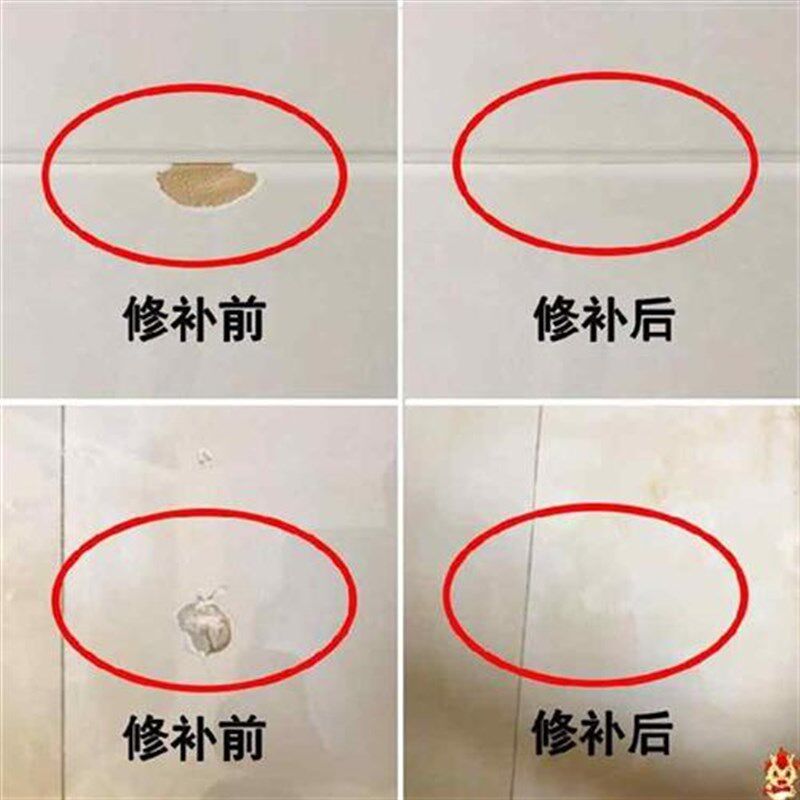 填补钻孔洗脸池陶瓷盆瓷面勾缝剂瓷砖修补粘合剂防水卫生间洗手盆