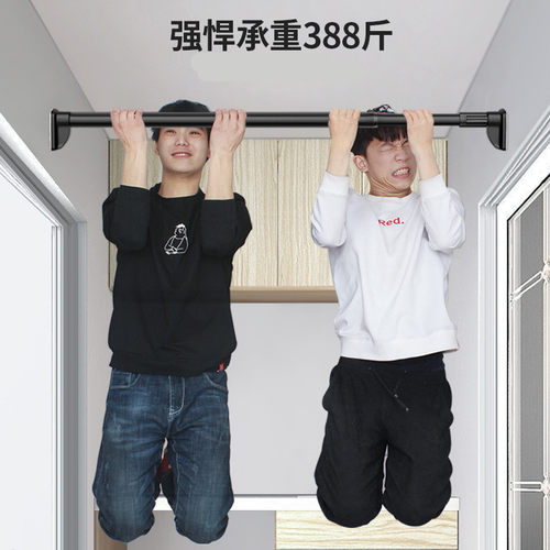 伸缩杆窗帘杆免打孔安装伸缩升缩撑单杆杠子阳台晾衣杆窗帘罗马杆