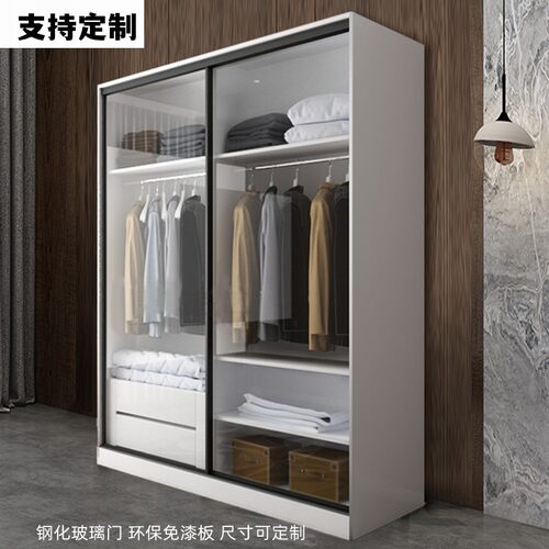 玻璃门衣柜推拉门定制主卧1米8白色玻璃移门衣橱衣帽间收纳柜组装