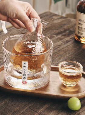 日式玻璃清酒杯温酒壶套装家用清酒壶黄酒温酒器酒缸热酒壶烫酒壶