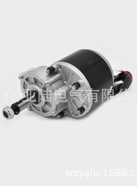 MY1016Z长轴减速电机250W350W老年代步车电机有刷轮椅电机24V36V