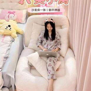 人类巨大猫窝狗窝沙发超大号人类猫窝小户型可变床房间沙发卧室