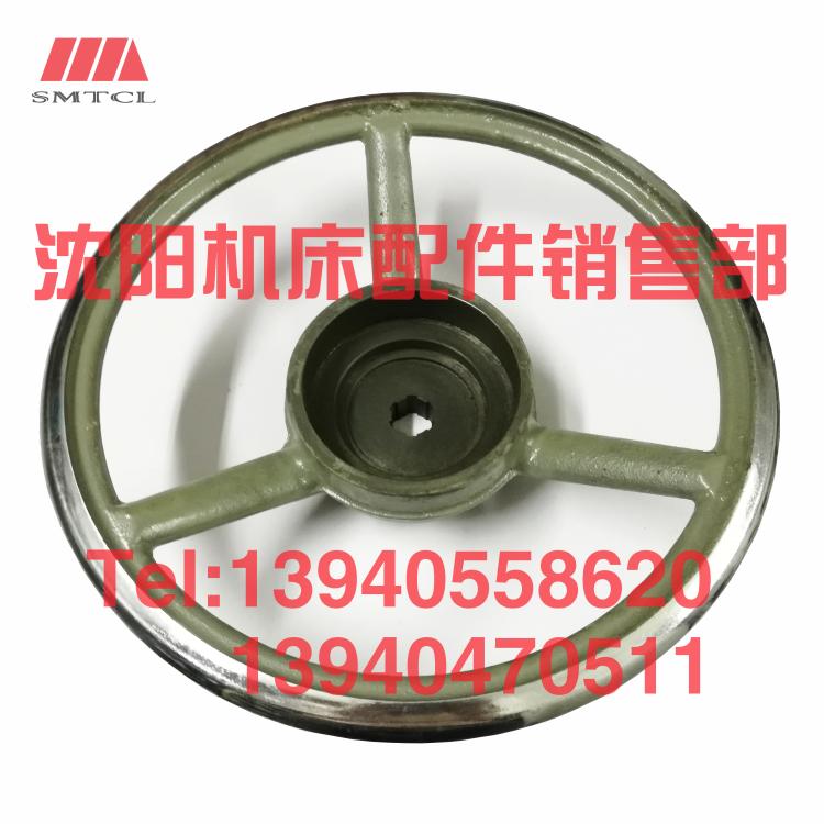 沈阳中捷摇臂钻床配件Z3063 Z3080X25开关盒手轮主轴箱水平轴手轮