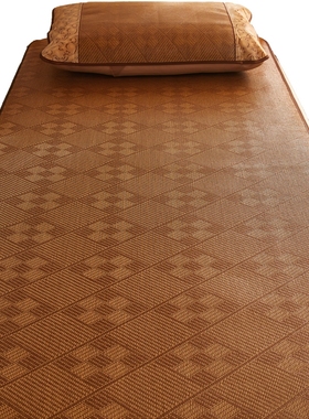 滕席夏季宿舍单人学生凉席可折叠草席上下铺寝室裸睡冰丝席子家用