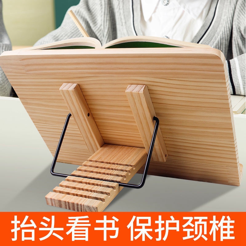 。画板画架桌面斜坡斜面写字板倾斜台式美术生专用素描带支架阅读
