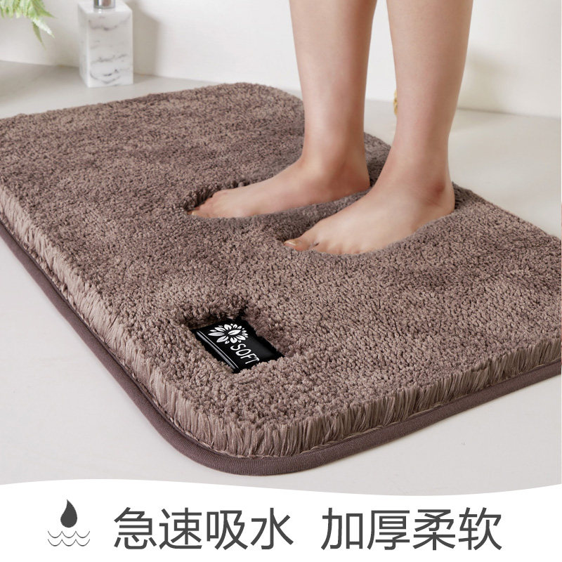 加厚地垫门垫进门卧室吸水地毯卫生间门口门厅家用脚垫浴室防滑垫,居家布艺,家用脚垫,淘宝优惠券,粉丝福利购,淘宝优惠卷