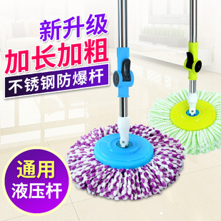 通用免手洗家用拖地拖布自动甩水一拖带墩布桶净 省力拖把杆旋转式