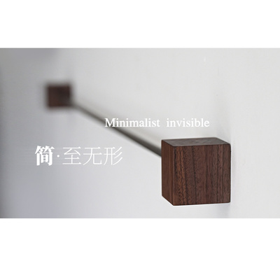 本原窗帘杆挂杆 不锈钢/黄铜+黑胡桃木 毛巾杆服装多功挂杆展示杆