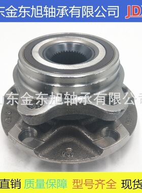 供应 汽车轮毂单元轴承 523253 805657A FW9253 FW190906