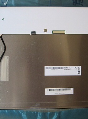 15寸高亮液晶屏G150XG01V3  友达15寸工业液晶屏