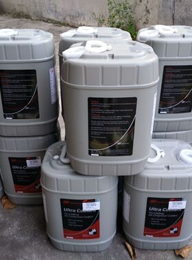 英格索兰空压机超级冷却油39433735价格