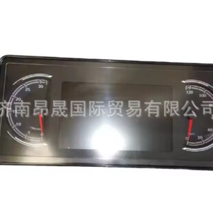 TX7 汕德卡C9 MAX WG9716582255 重汽HOWO 悬浮彩屏仪表 T7H