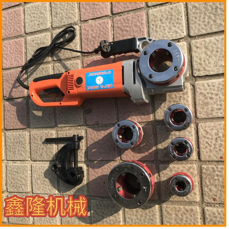 手持管子套丝机 电动开牙机 暖气管子绞丝机厂家