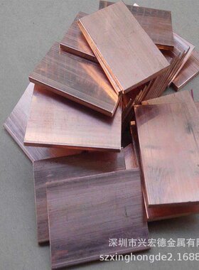 耐磨锡青铜 C93200 SAE660铜棒材 SAE863铜板 ZQsn10-1锡铅青铜板