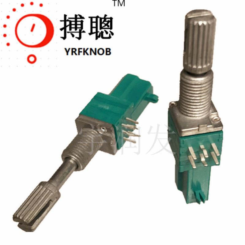 RV9P 097伸缩按压自锁旋转电位器 按压锁定型碳膜双联电位器