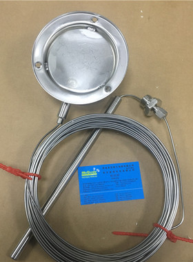 【德国labom进口气体膨胀式温度计】量程-20~80摄氏度