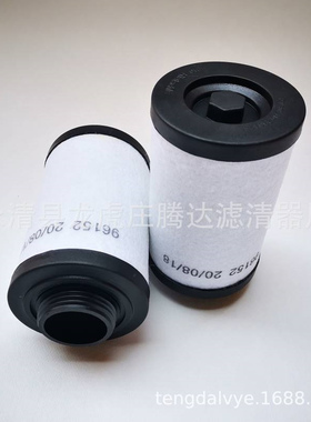 真空负压站里其乐vc303真空泵油雾分离器