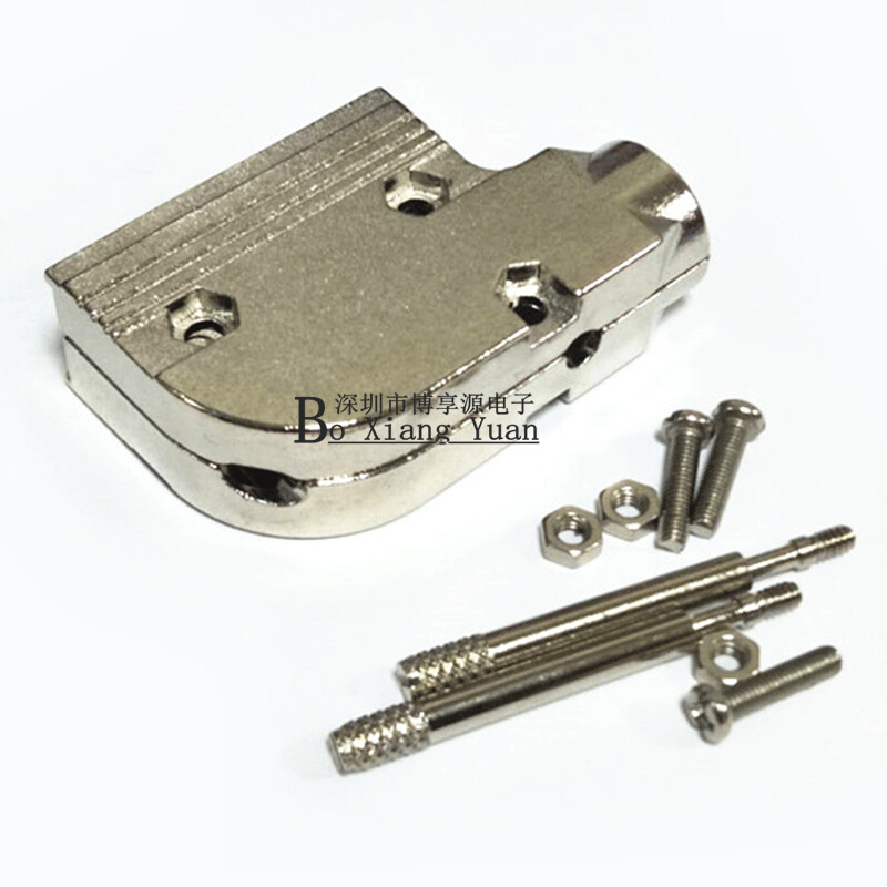 D-SUB外壳 铁壳 DB头金属壳 90度出线DB15 DB26 3V3 3W3 7W2 11W1