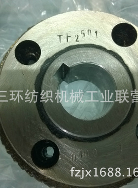 57T 蜗轮结合件  WORM WHEEL SUB ASS   TF2501-0400-1纺机备件