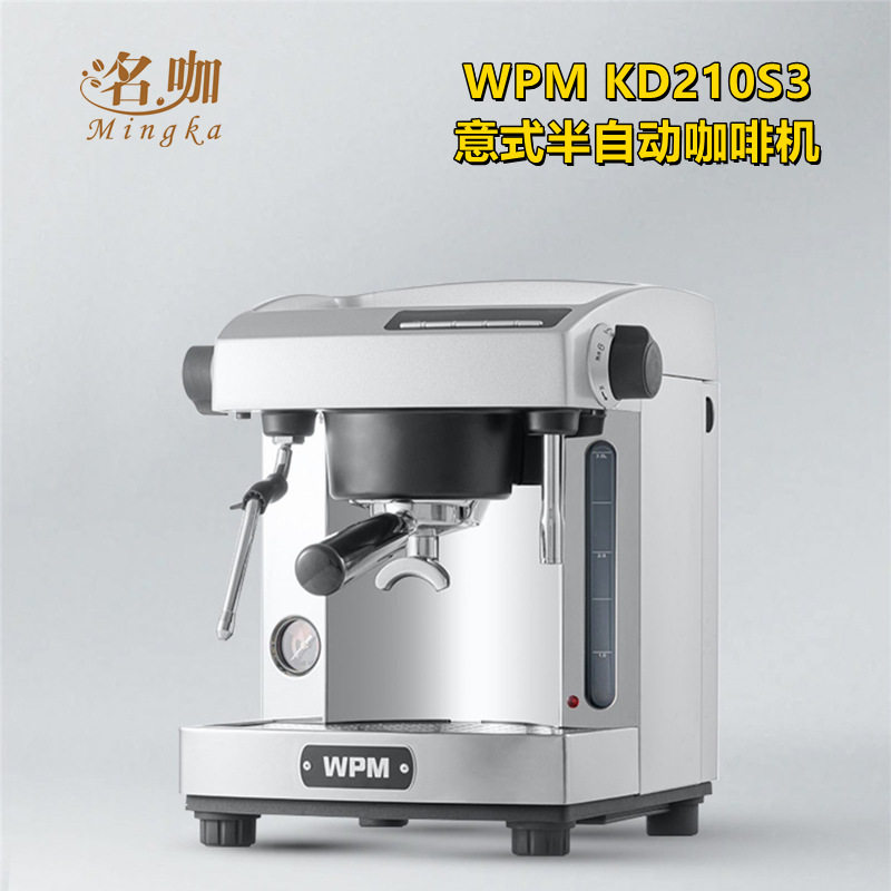 Welhome/惠家 KD-210S3咖啡机家用小型双泵意式半自动迷你咖啡机