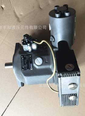 SYDFEE-20/045-R PPA12N00-0000-A0A1VX2-006