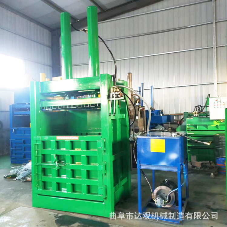 薄膜压缩打包机  废塑料立式液压打包机 60吨小型编织袋打包机,鲜花速递/花卉仿真/绿植园艺,其它园艺用品,淘宝优惠券,粉丝福利购,淘宝优惠卷