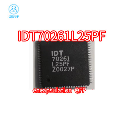 IDT70261L25PF IDT70261L20PF IDT70261L35PF IDT70261S15PF
