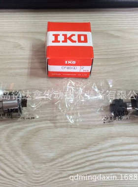 直线导轨滑块MHDC12SL MHD12 滑块