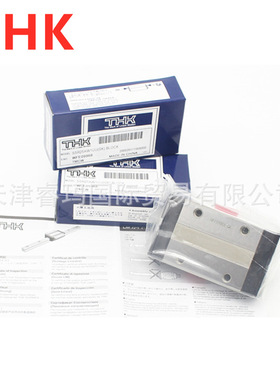 日本THK 导轨滑块 HSR15/20/25/30/35/45/55/65/C/LC/A/LA/R/LR