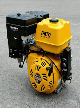 500cc单缸风冷汽油发动机194FD19.5马力平键轴R500V船用马路切割