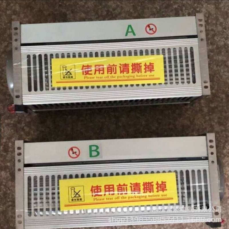 2017供应干式变压器冷却风机风机|GFDD470-150||