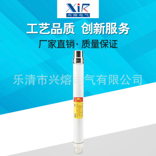 XRNT-20  XRNT-24/6.3A  10A  16A   20A  25A  31.5A  40A