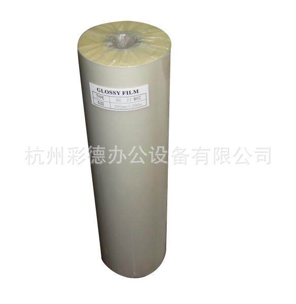 1寸芯数码亮膜光膜635mmx200米 BOPP出口超粘预涂膜 防重硅油膜
