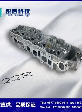 厂家直供22R缸盖910070 11101-35050 11101-35060 11101-35080