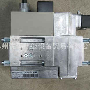 S50 B01 冬斯6分电磁阀控制阀 燃烧器电磁阀MBDLE407