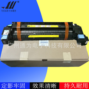 加热组件 5225定影组件 兼容全新 HP5525