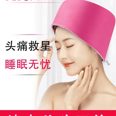 生日礼物老人长辈实用送妈妈母亲奶奶老婆给婆婆送给爸爸的重阳节